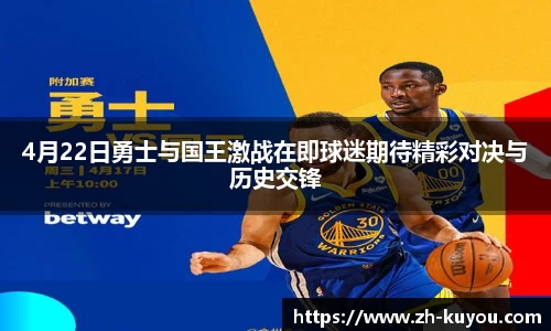 ku游体育APP